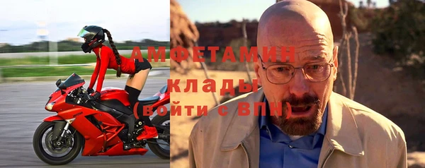 метадон Балабаново