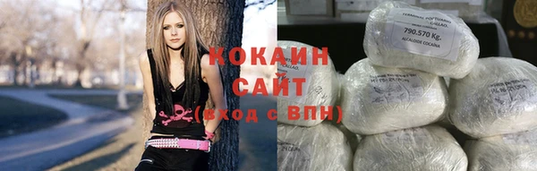 дмт Баксан