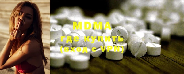 метадон Балабаново
