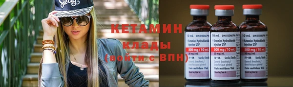 дмт Баксан