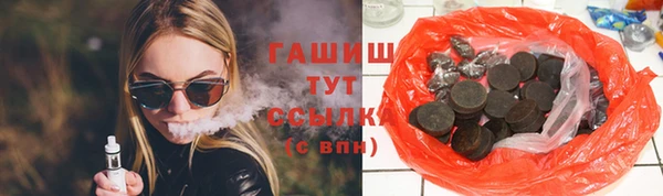 дмт Баксан