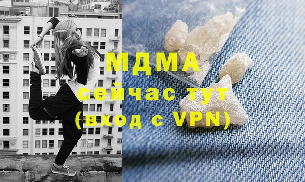дмт Баксан