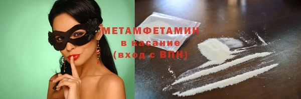 дмт Баксан