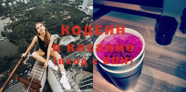метадон Балабаново