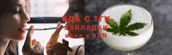 метадон Балабаново