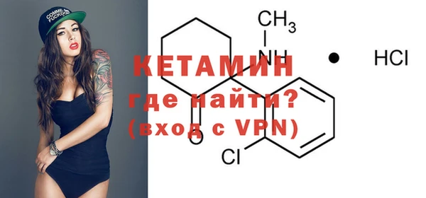 метадон Балабаново