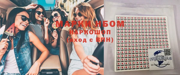 дмт Баксан