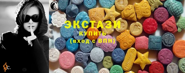 метадон Балабаново