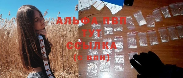 метадон Балабаново