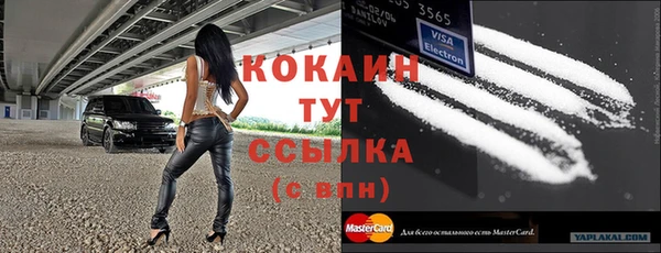 дмт Баксан