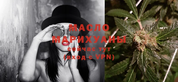метадон Балабаново