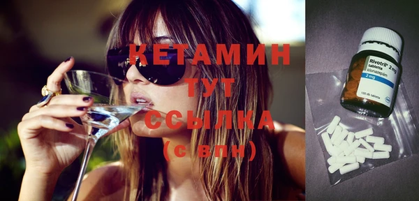 дмт Баксан
