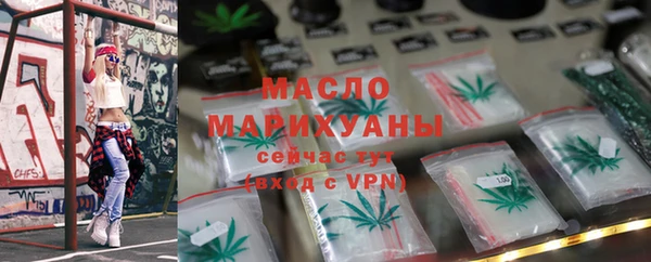 метадон Балабаново