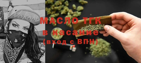 дмт Баксан