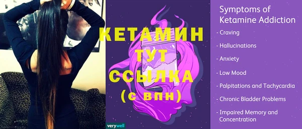 метадон Балабаново