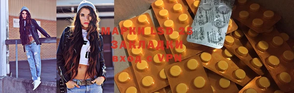 дмт Баксан